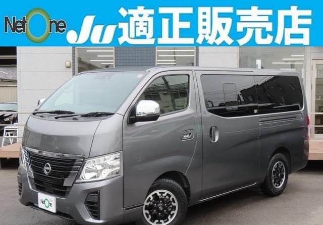 Nissan Caravan VAN