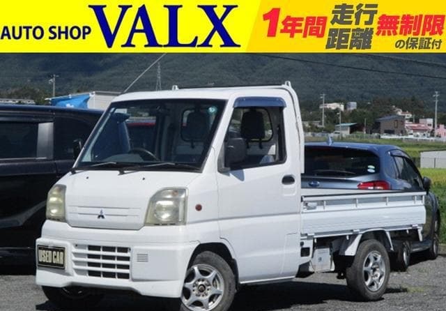 Mitsubishi Minicab Truck