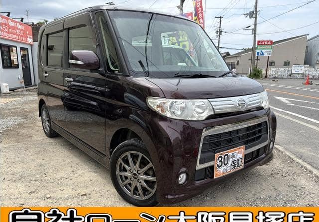 Daihatsu Tanto Custom V