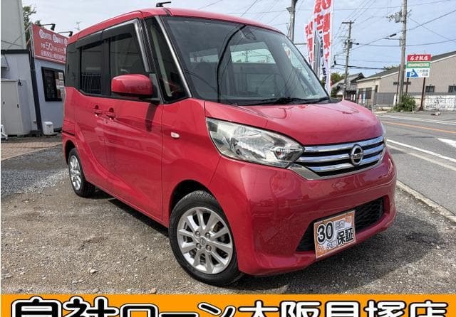Nissan DAYZ ROOX XV