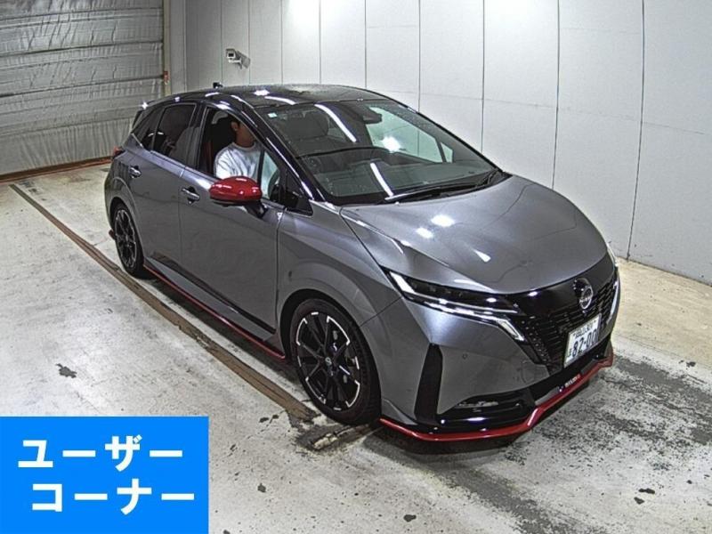 Nissan AURA