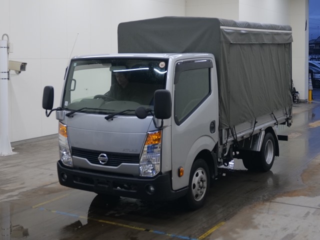 Nissan Atlas