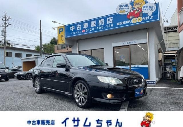 Subaru Legacy B4