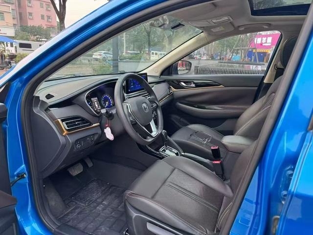 Changan Eado DT