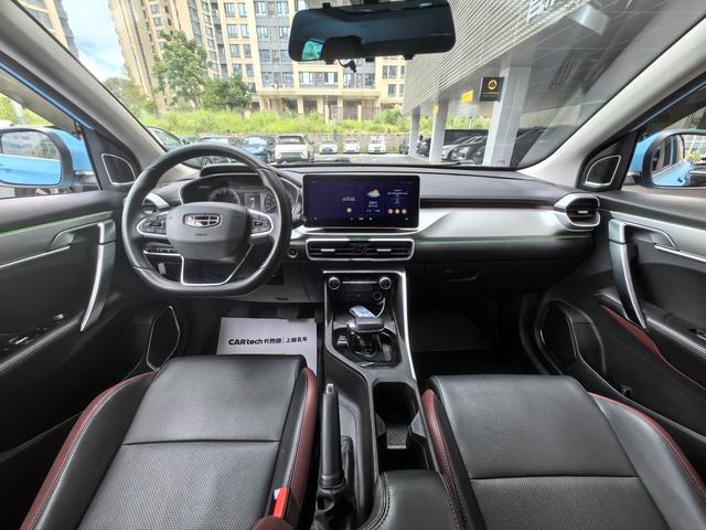 Geely Coolray SX11