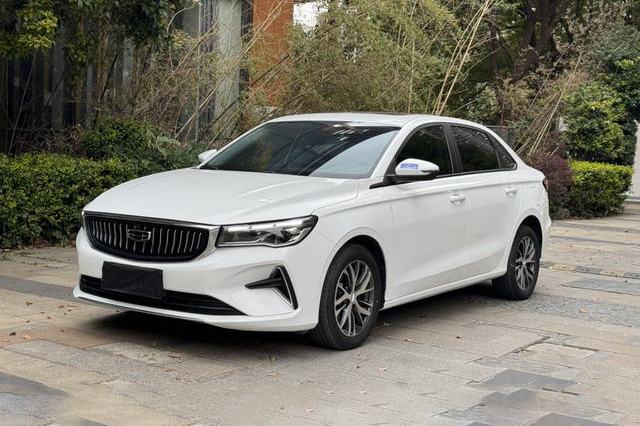 Geely Emgrand