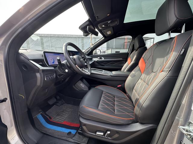 Haval Shenshou
