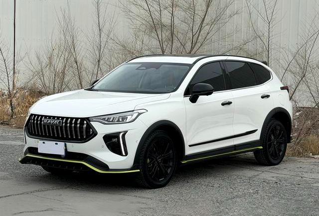 Haval Chitu