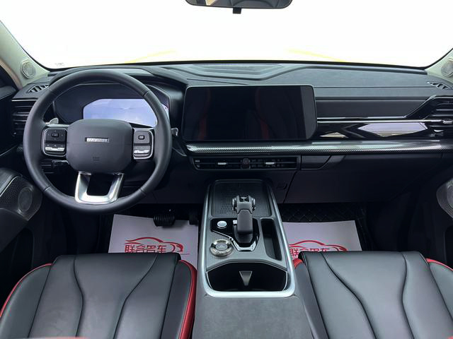 Haval Cool Dog Kugou