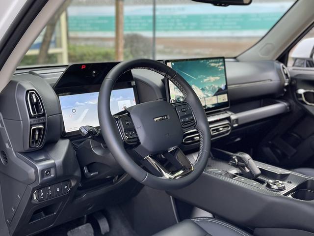 Haval H-Dog
