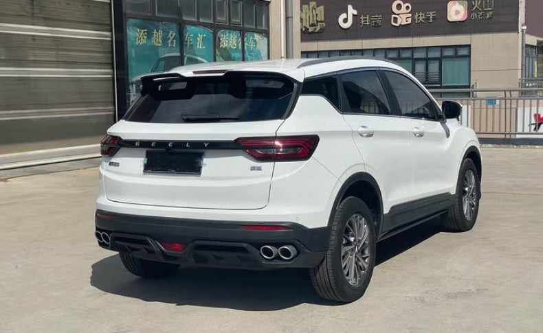 Geely Coolray SX11