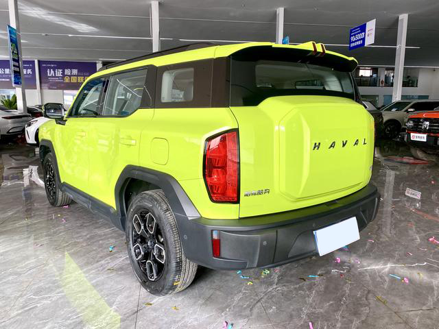 Haval Cool Dog Kugou